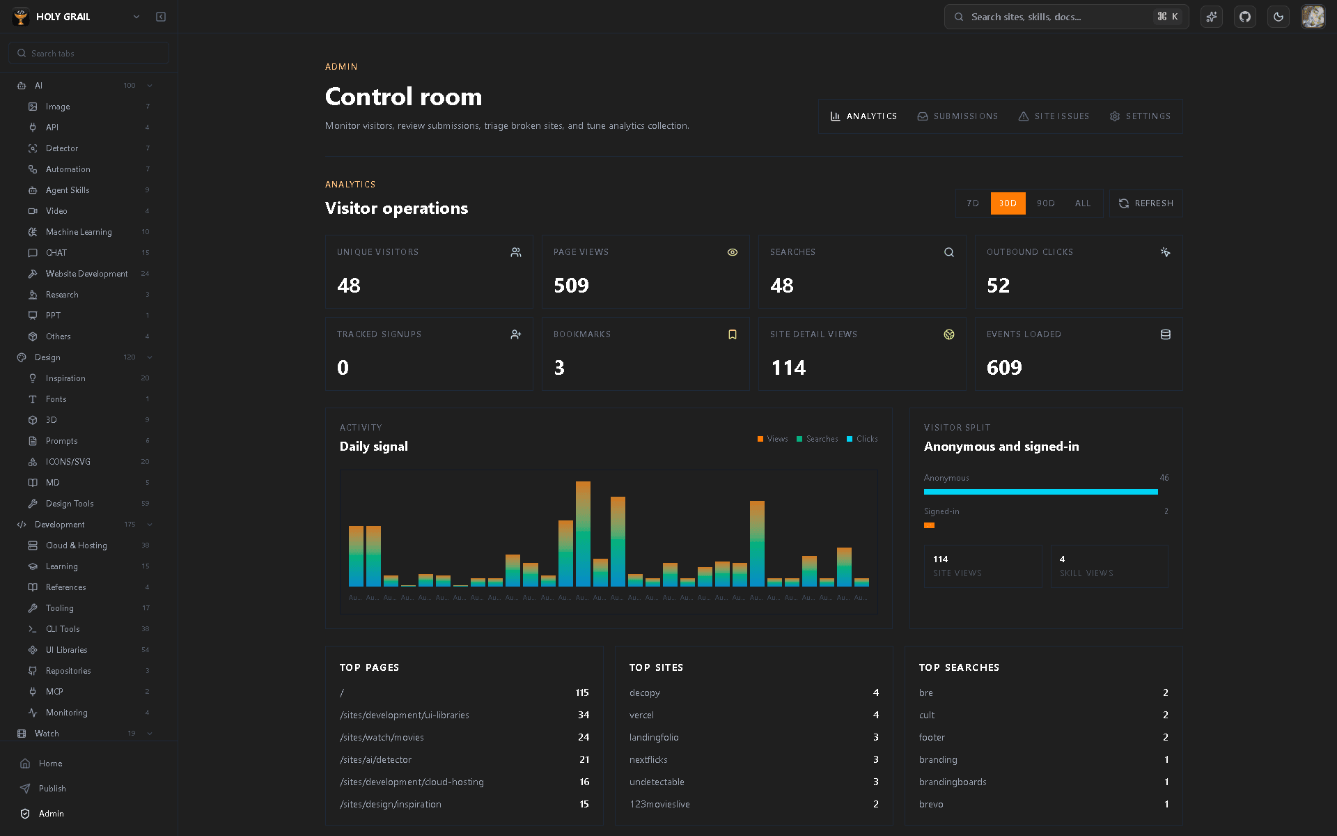 Holy Grail screenshot 4